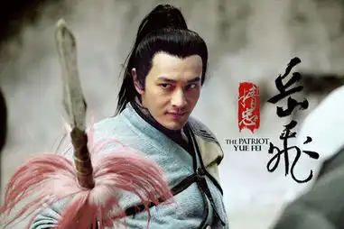 吴奇隆刘诗诗再袭盘点龙年最期待电视剧