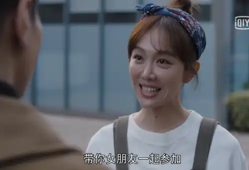 理想之城4个不同家庭的女生,4种爱情观,父爱是女儿一生的宿命