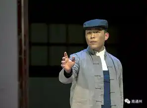 直播通州今晚7点半,南通州微信直播通州高中英文版话剧雷雨,还有红包雨

