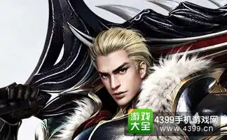 幻城手游新手角色职业选择哪个角色最厉害