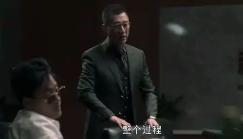 扫黑风暴绿藤黑道势力榜,孙兴才能排第五,第一名不是高明远