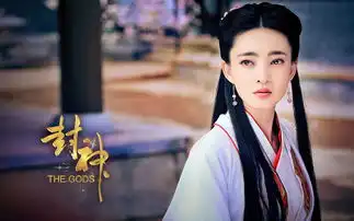 王丽坤浓妆演妲己避谈与于和伟绯闻
