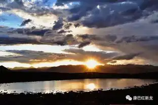 云端上的新龙,彷若天空之城遇见康巴