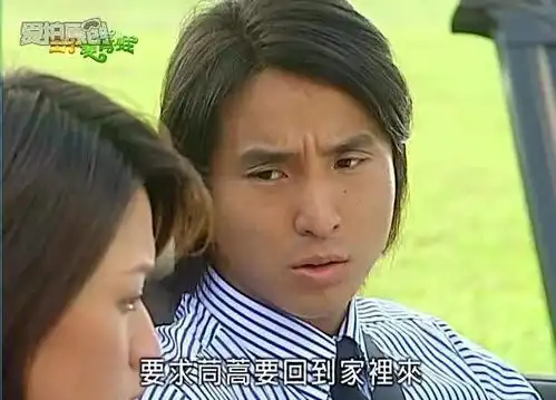 王子变青蛙开播14年乔恩还在演偶像剧,她却成新版女主的妈