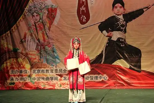 木可云丹的相册2011111219我的京剧比赛
