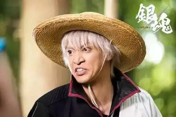 9月1日银魂真人版电影最强ip高度还原小栗旬霸气登场
