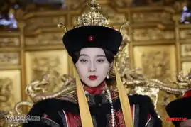 建党伟业剧照曝光众美女明星大拼演技
