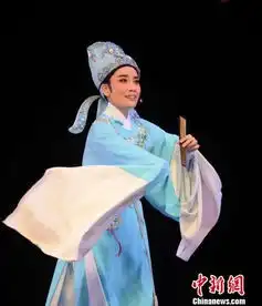 越剧尹派名剧玉蜻蜓上演庆芳华七十华诞
