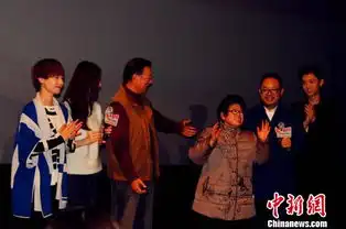 张一白亲友团助阵匆匆那年魏晨酷炫
