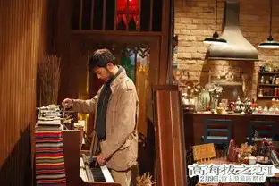 高海拔古天乐求爱