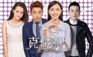 拼的不仅是颜值韩剧cp主角大对决宋慧乔小胜rain
