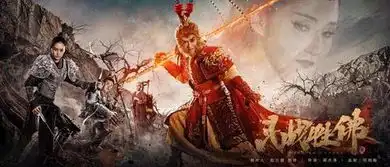 斗战胜佛曝重塑金身预告陈浩民续写传奇