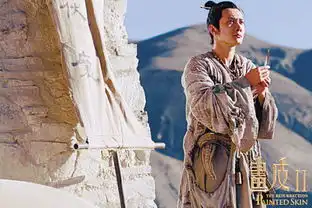 画皮3提上日程冯绍峰新片转型当打星