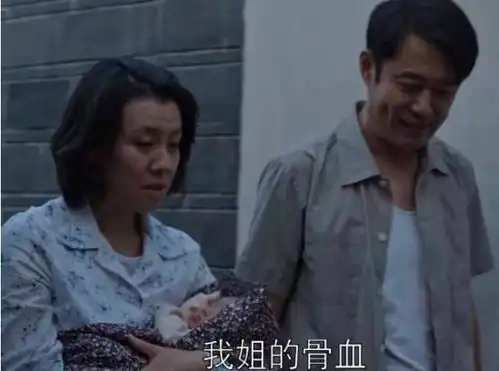 乔家儿女魏淑英的现实婚姻,学不会爱自己,就要吃爱的苦
