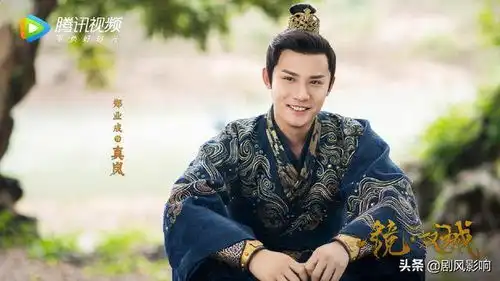 郑业成镜双城俊逸痴情,陈钰琪李易峰虐恋情深,书粉终圆梦