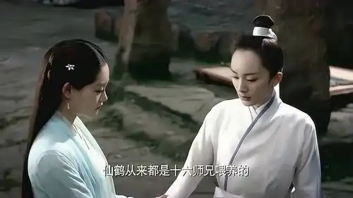 三生三世十里桃花司音和离境约会,玄女竟想跟着,真想当灯泡啊
