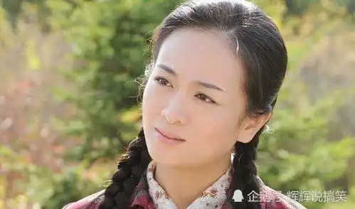 出道21年难火,圈外嫁富豪生活幸福,知否翻红才知童年女神
