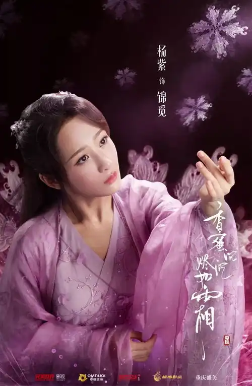 刘宁唯有诚意,是我们创作的原动力