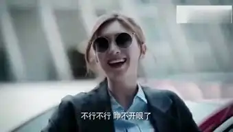 恋爱先生老干部靳东和江疏影在一起笑得好开心这才是真爱啊