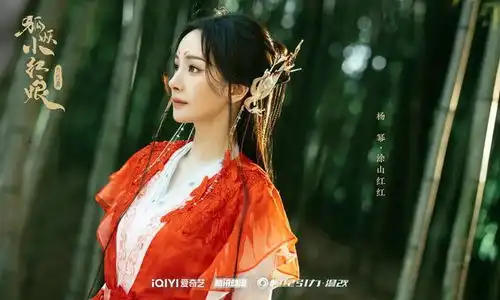 杨幂之后,狐妖月红又一女星被嘲,眼睛合不上,表情爱搭不理