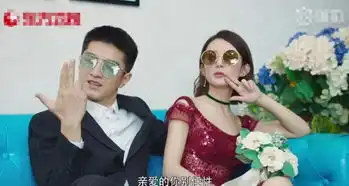 倾城时光林浅亲自设计婚纱,一袭红衣惊艳,两人的手势太抢镜