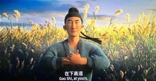 长安三万里原来小时候背过的诗,都是长大后才懂的人生
