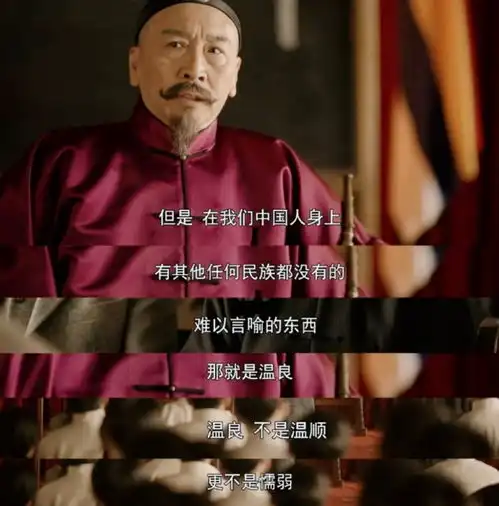 明星捐款百态华晨宇捐200w都没吭声,程潇捐了10w就跳脚
