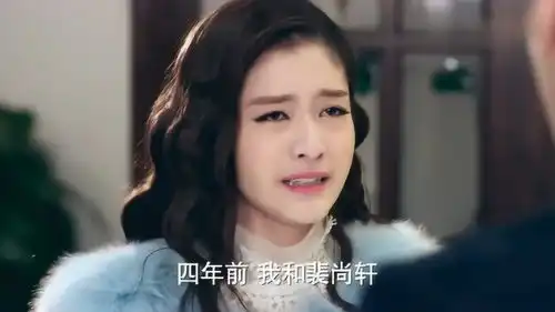 十五年等待候鸟张雪迎向张若昀道歉,张雪迎说出真相,让人心疼
