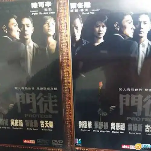 白雪公主之魔幻复仇记门徒双碟特别版伴我雄心七宗罪黑社会达文西密码天使与魔鬼惊天夺宝头文字d