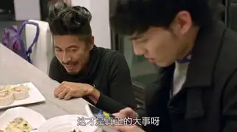 终极一班4第49集剧照,终极一班4图片