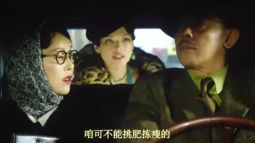 一步之遥正确打开方式分段式播放才是对的欣赏方式,全篇都是段子