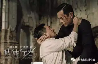 使徒行者2首日票房破亿,古天乐张家辉相爱相杀诠释cp新高度
