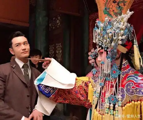 黄晓明花旦扮相首曝光,凤冠霞帔艳若桃花,妩媚妆容不输尹正
