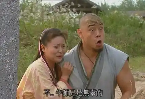 乌龙闯情关重现,曹颖再扮霍水仙,勾起一代人的回忆
