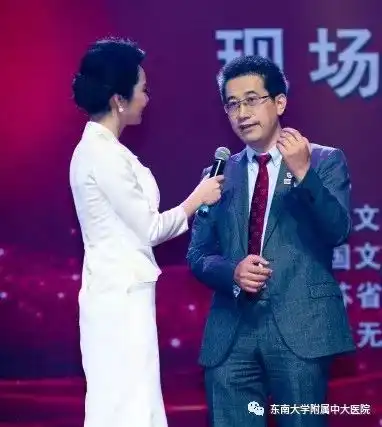 又一批中大明星诞生了,看看他们是谁
