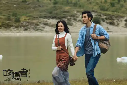 吻隐者曝藏地美景剧照谭卓李至正领衔演绎高原绝恋

