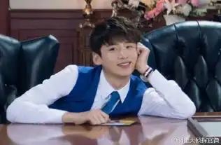 白敬亭最好看的照片