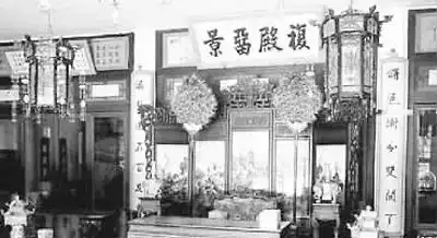 慈禧太后真实的书法水平,看了想哭
