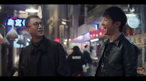 扫黑风暴苏可说秋天该用保温杯了