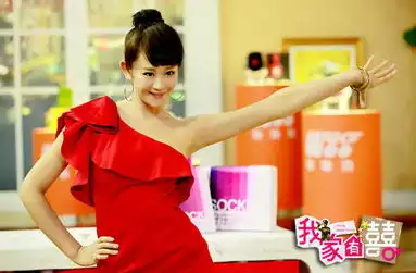 海陆我家有喜乖乖女的颠覆逆转