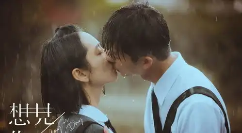 小美满播放量扑街,观众的胃口已然变化,甜宠剧该何去何从