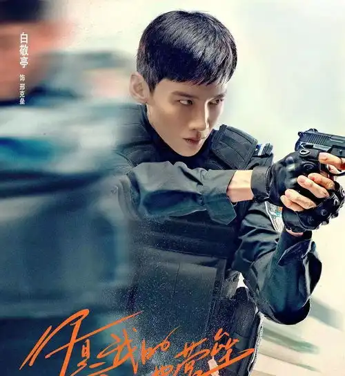 幸福到万家还未播,赵丽颖又一新剧将来袭,男主颜值不输肖战
