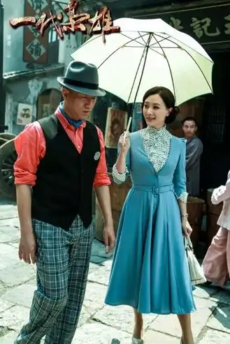 看热播剧一代枭雄探秘故事原型地青木川古镇
