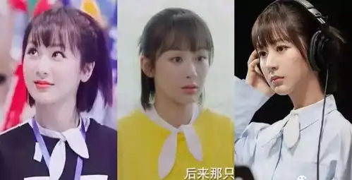 杨紫演的好是好,可剧里造型被嘲笑土并不冤
