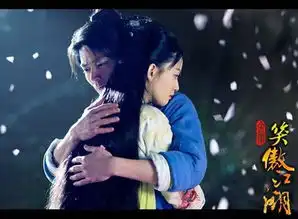 揭秘金庸江湖里的数字崇拜
