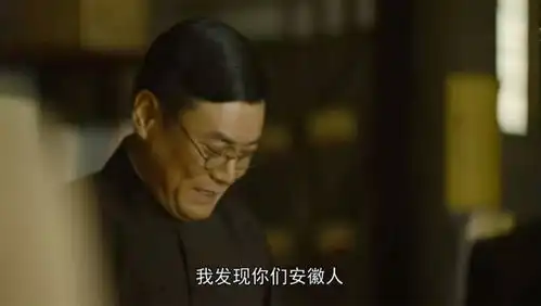觉醒年代两个对立阵营的安徽人扎堆,沈尹默说安徽人都怎么了
