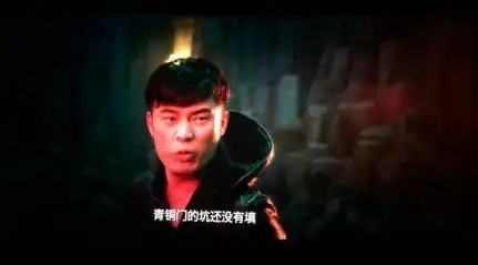 爱情公寓卖情怀可以,但能不能走走心
