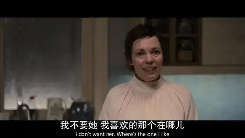 食人魔汉尼拔的晚年生活让人哭的好大声