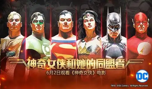 女神还是英雄她用行动告诉你,二者可以兼得
