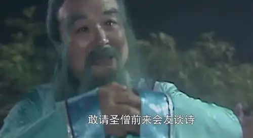 西游记中哪个妖怪死得最冤

